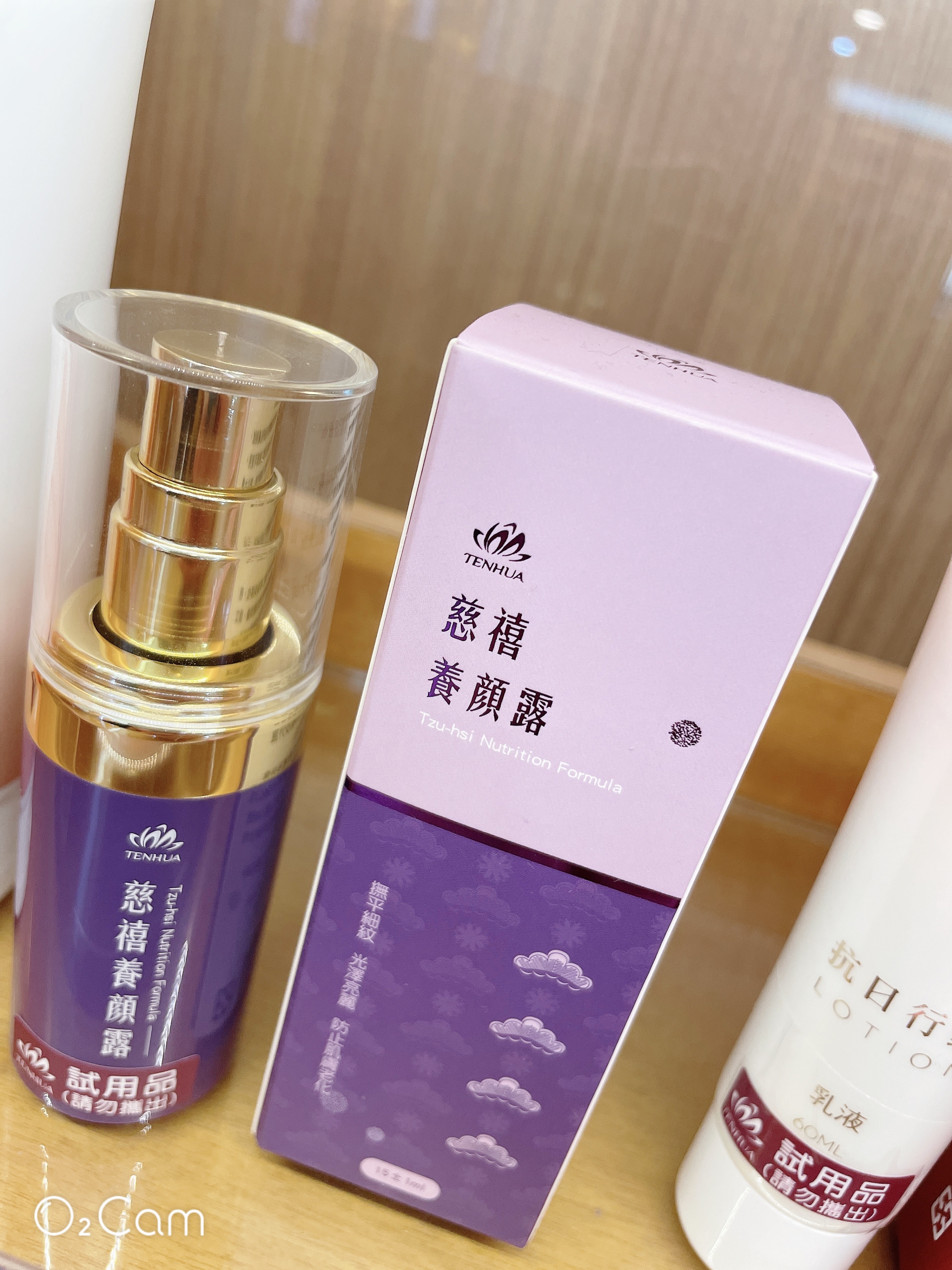 燈泡肌必備-由內而外恢復光澤亮麗 撫平細紋 延緩肌膚衰老