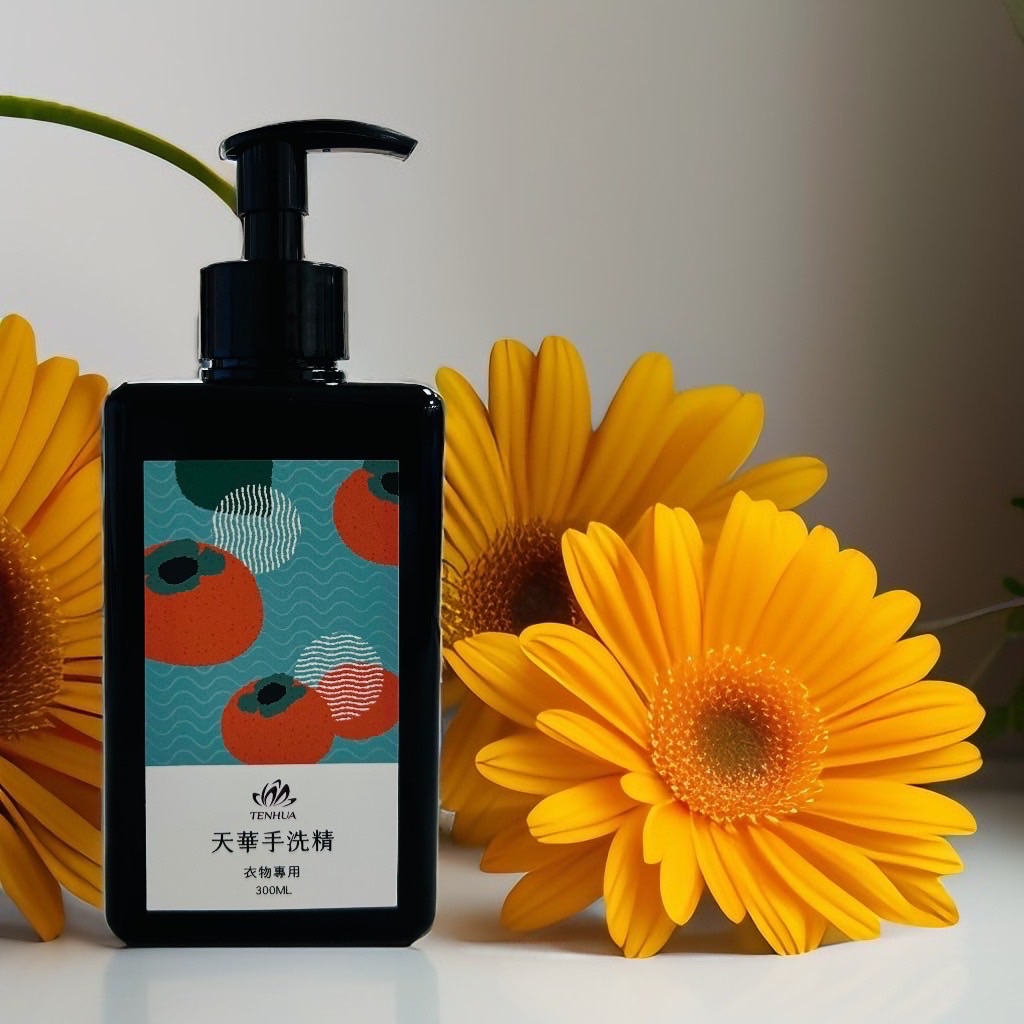 天華手洗精（衣物專用）300ml