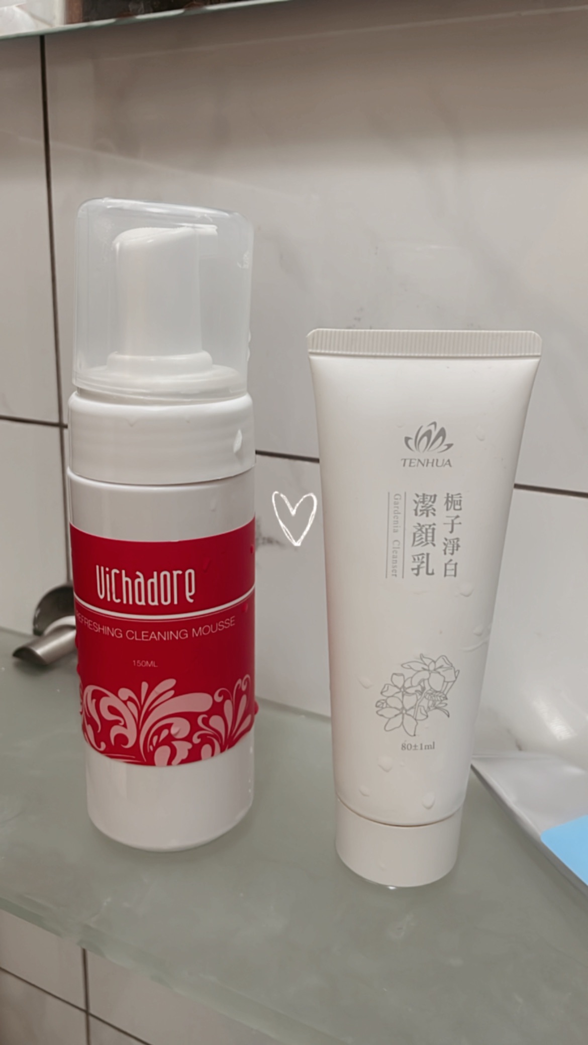 梔子淨白潔顏乳