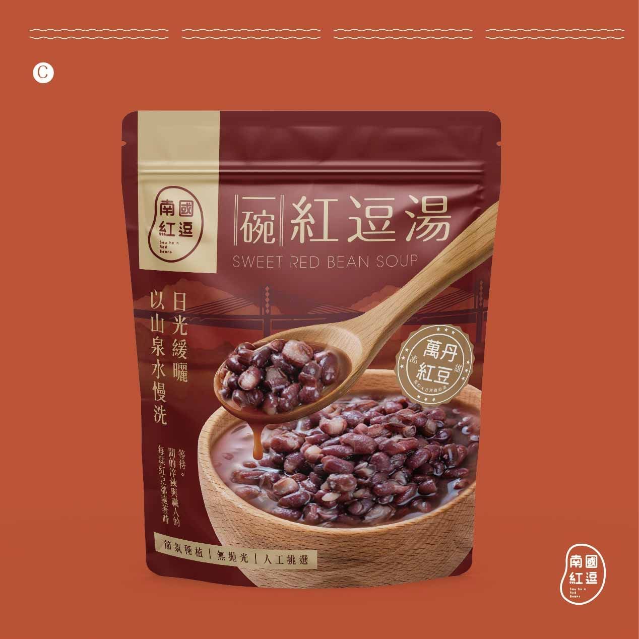 一碗紅逗湯｜300g