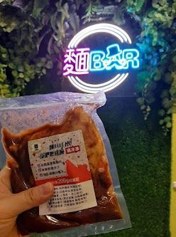 NEW紐澳良蕃茄舒肥雞胸200g（點照片看介紹）