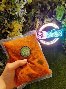 麵BAR打拋泡椒蕃茄肉醬200g（點照片看介紹）