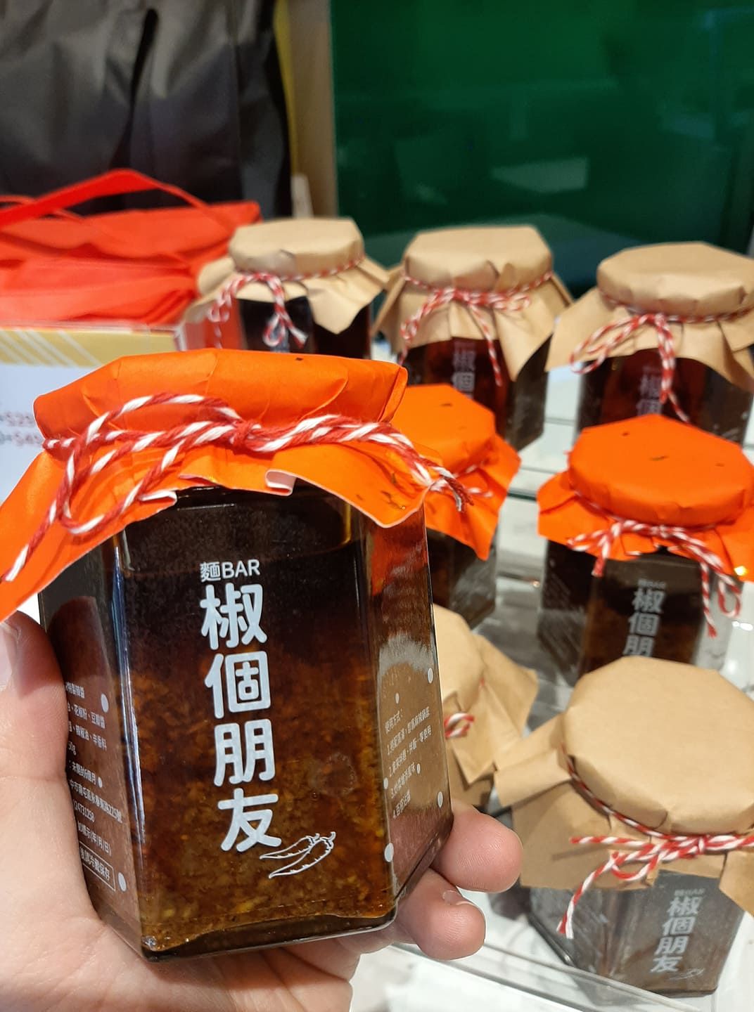 特製辛香辣椒醬250g玻璃罐裝（點照片看介紹）