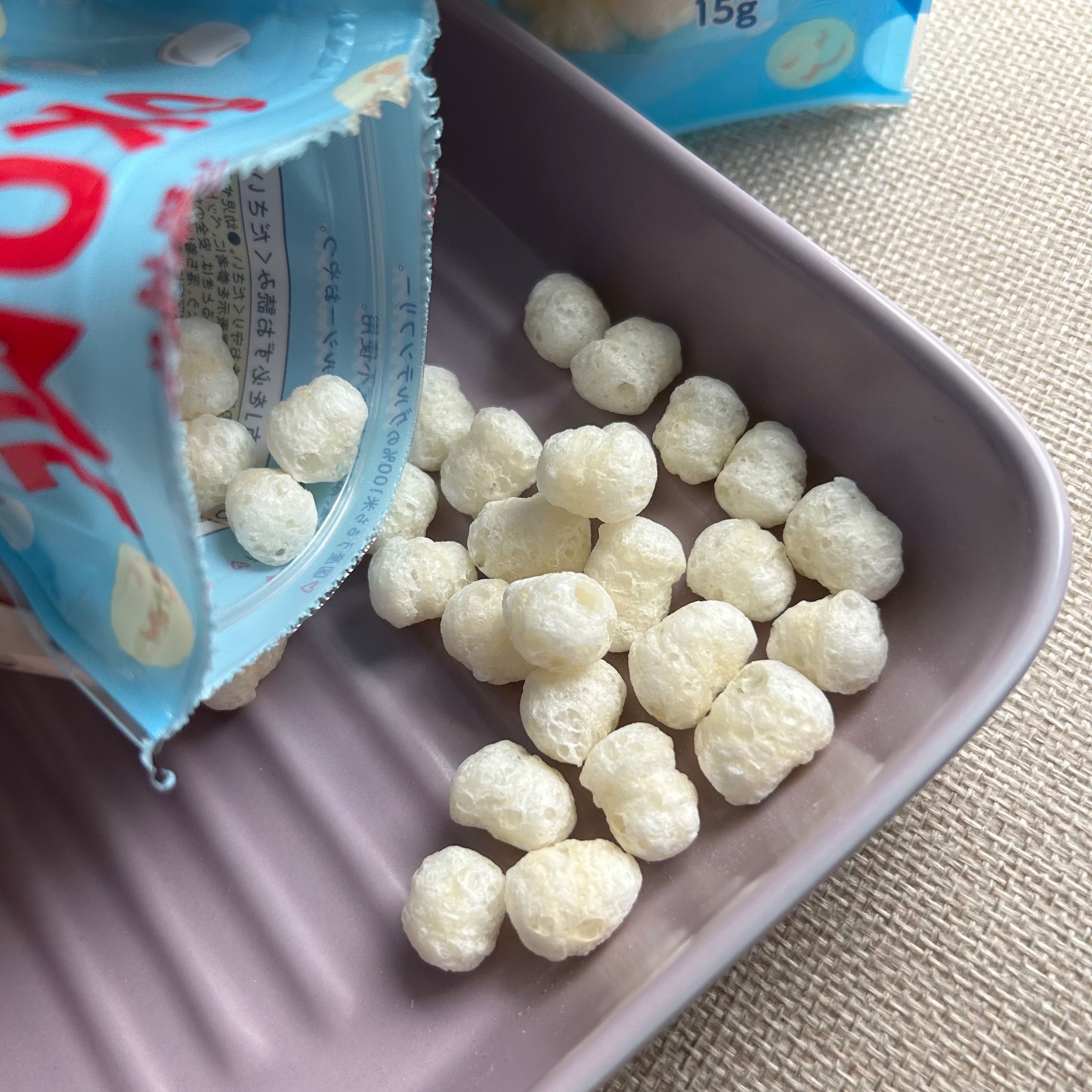脆米球球🌾