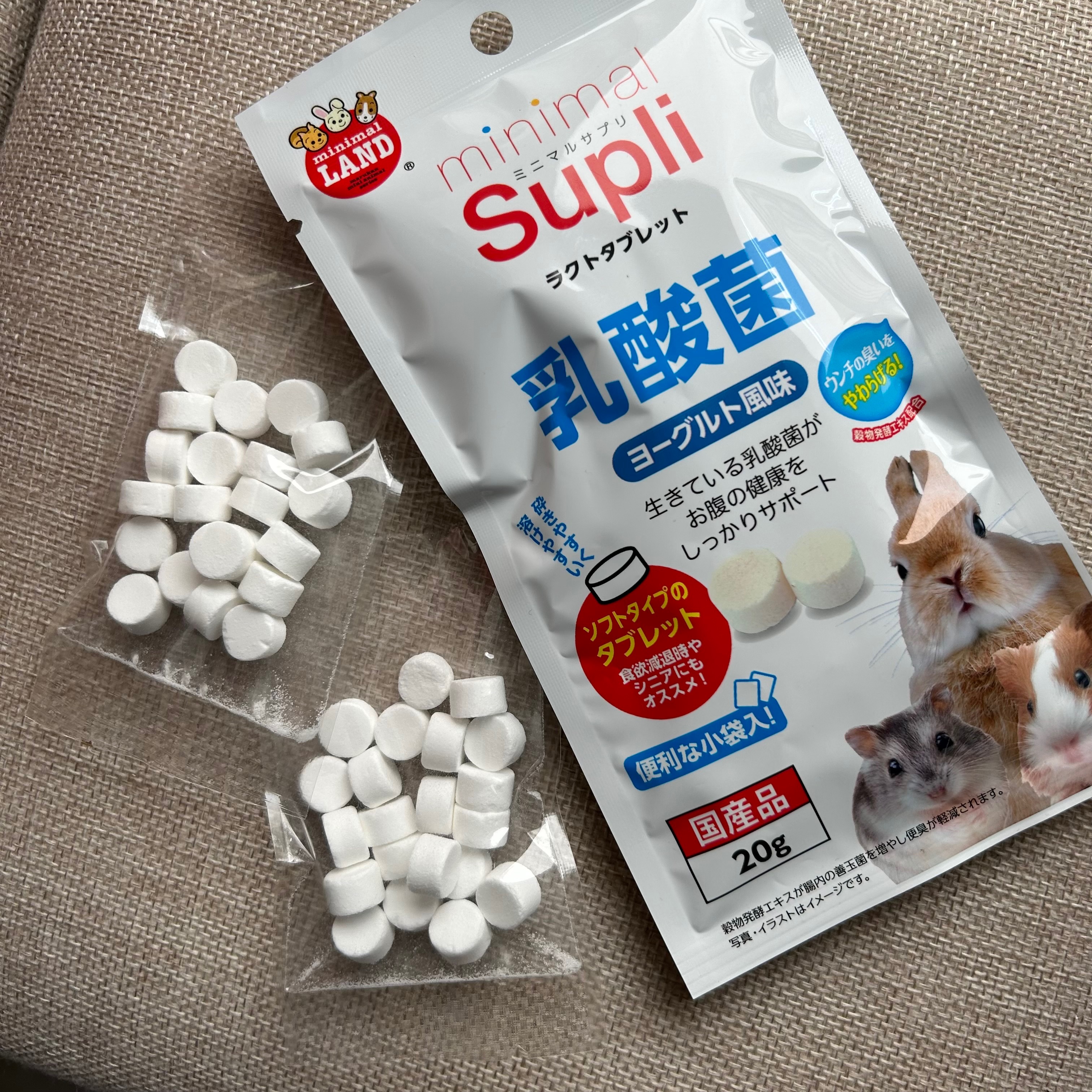 ❄️乳酸菌❄️
