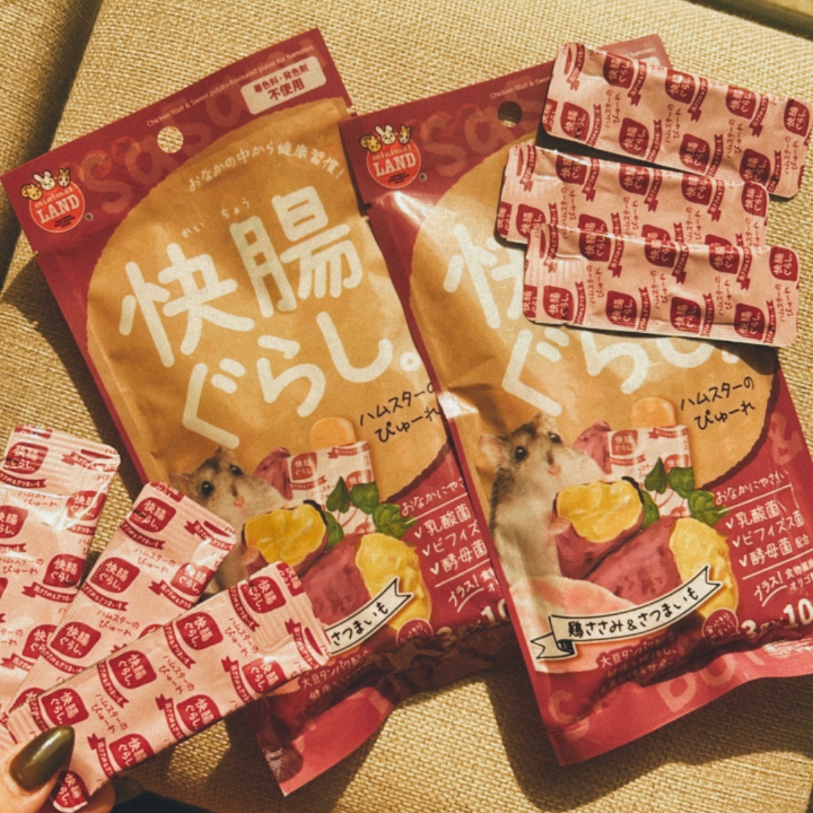 紅薯泥🍠🧑🏽‍🍳