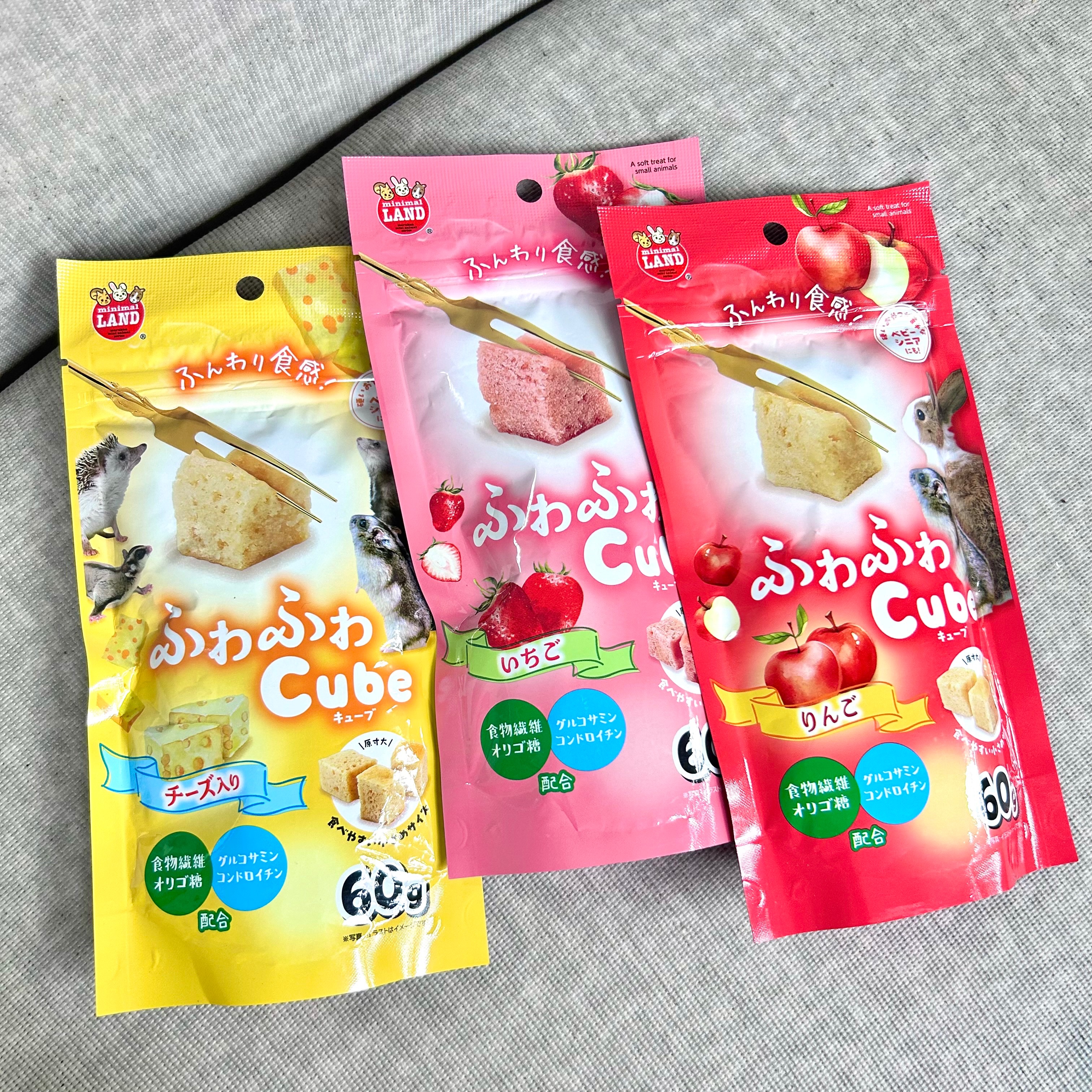 香噴噴蛋糕🍰🐹