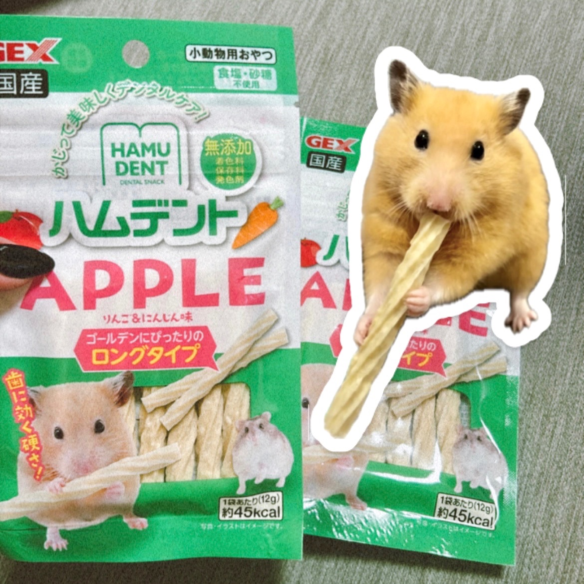 蘋果雞肉條🍗🍎