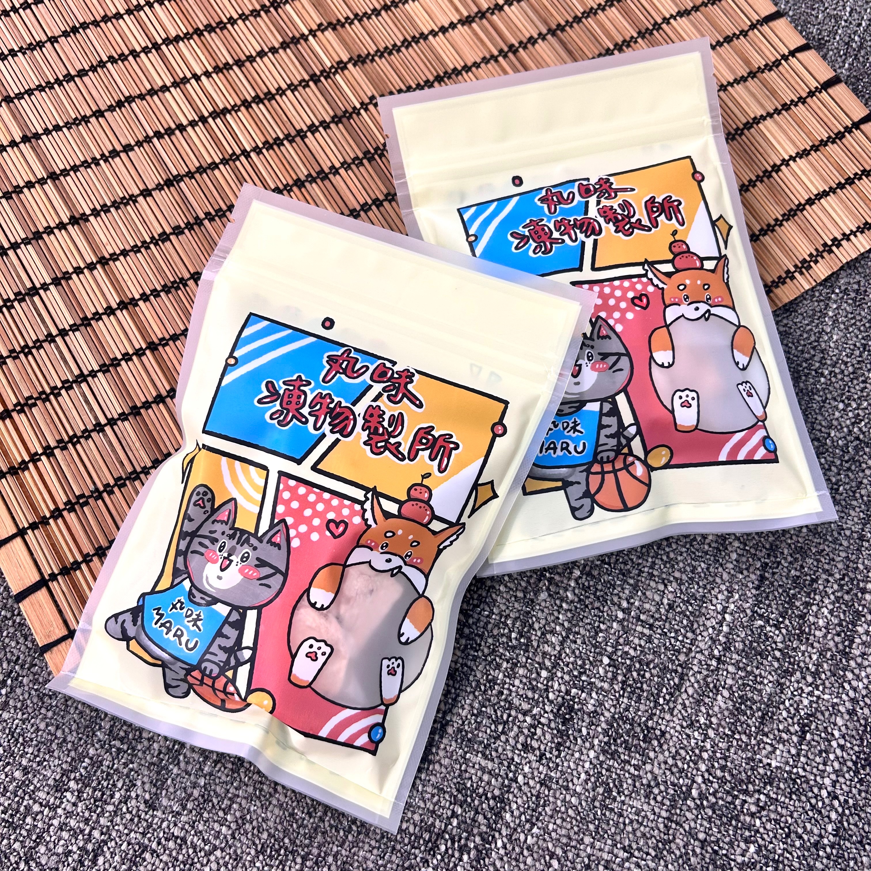 【🐹哇家 x 丸味凍物製所】原塊肉凍乾🍗