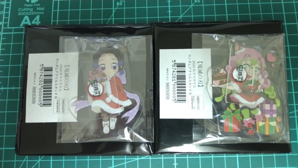 鬼滅之刃立牌聖誕節梅雨