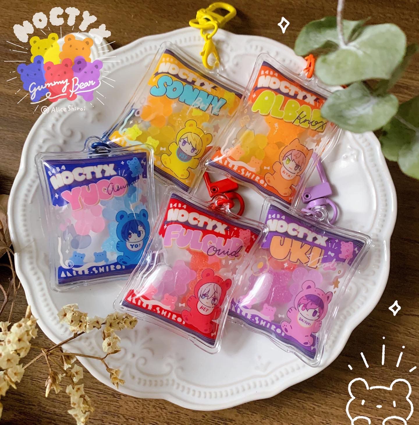 Noctyx熊熊充氣軟糖吊飾