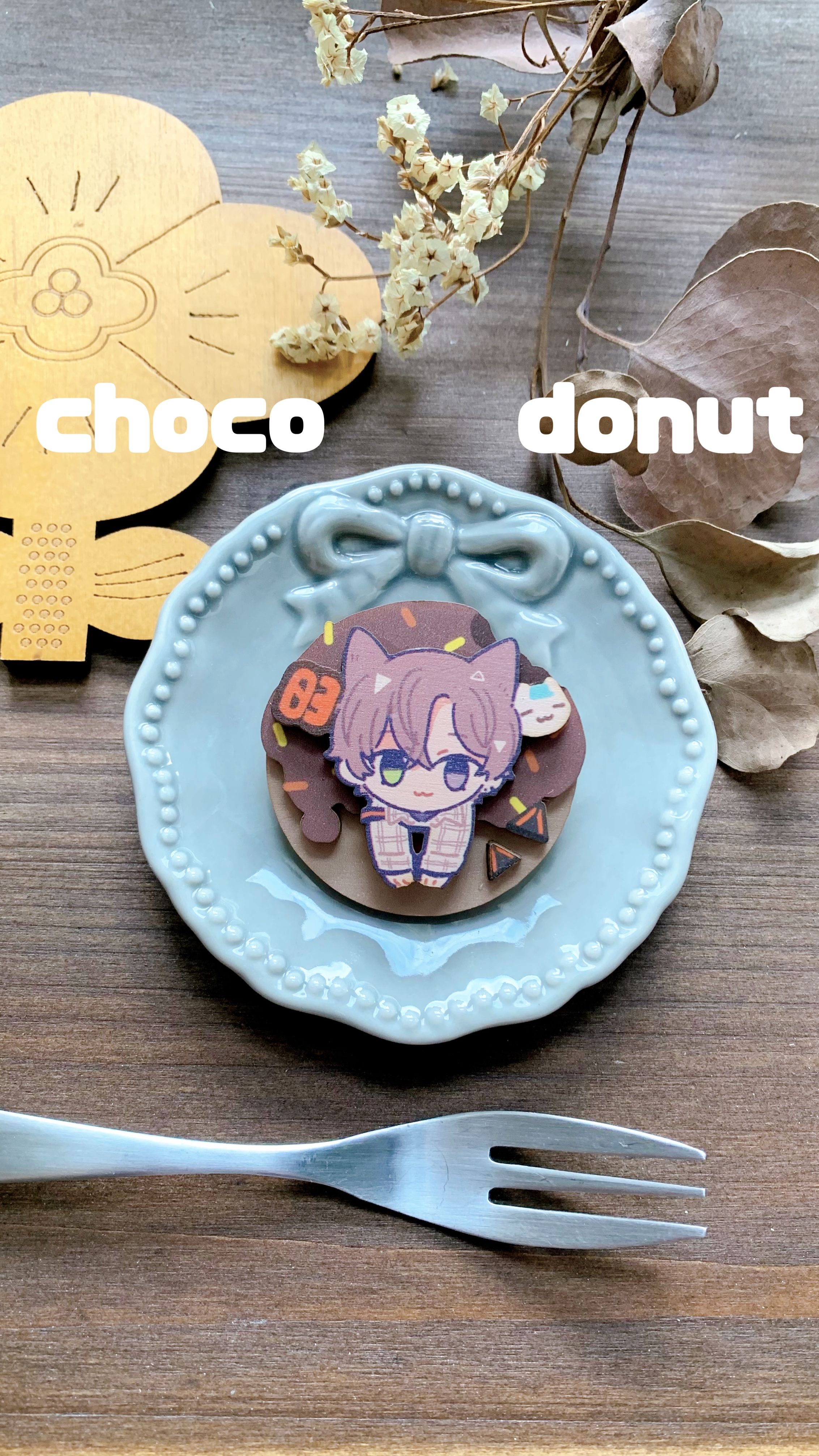 巧克力甜甜圈木製別針