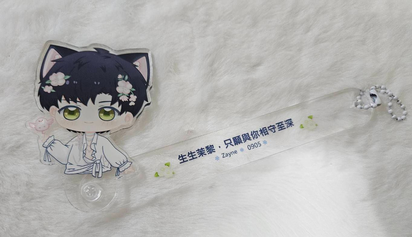 黎深春天打卡棒