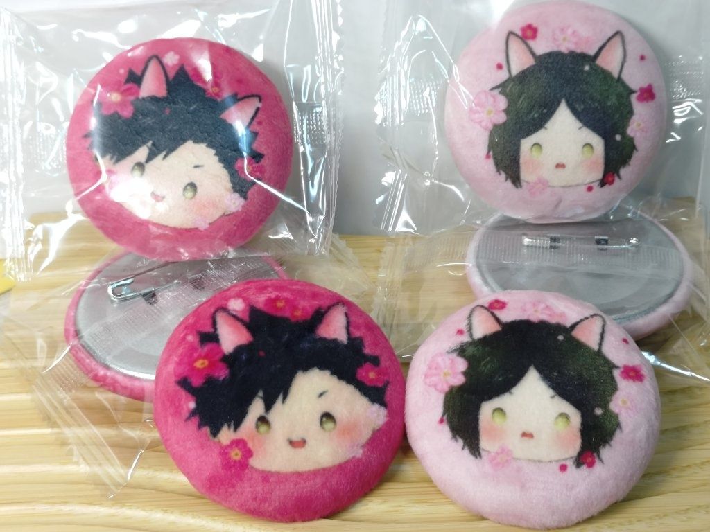 [排球少年] 新品-小黑研貓絨絨胸章