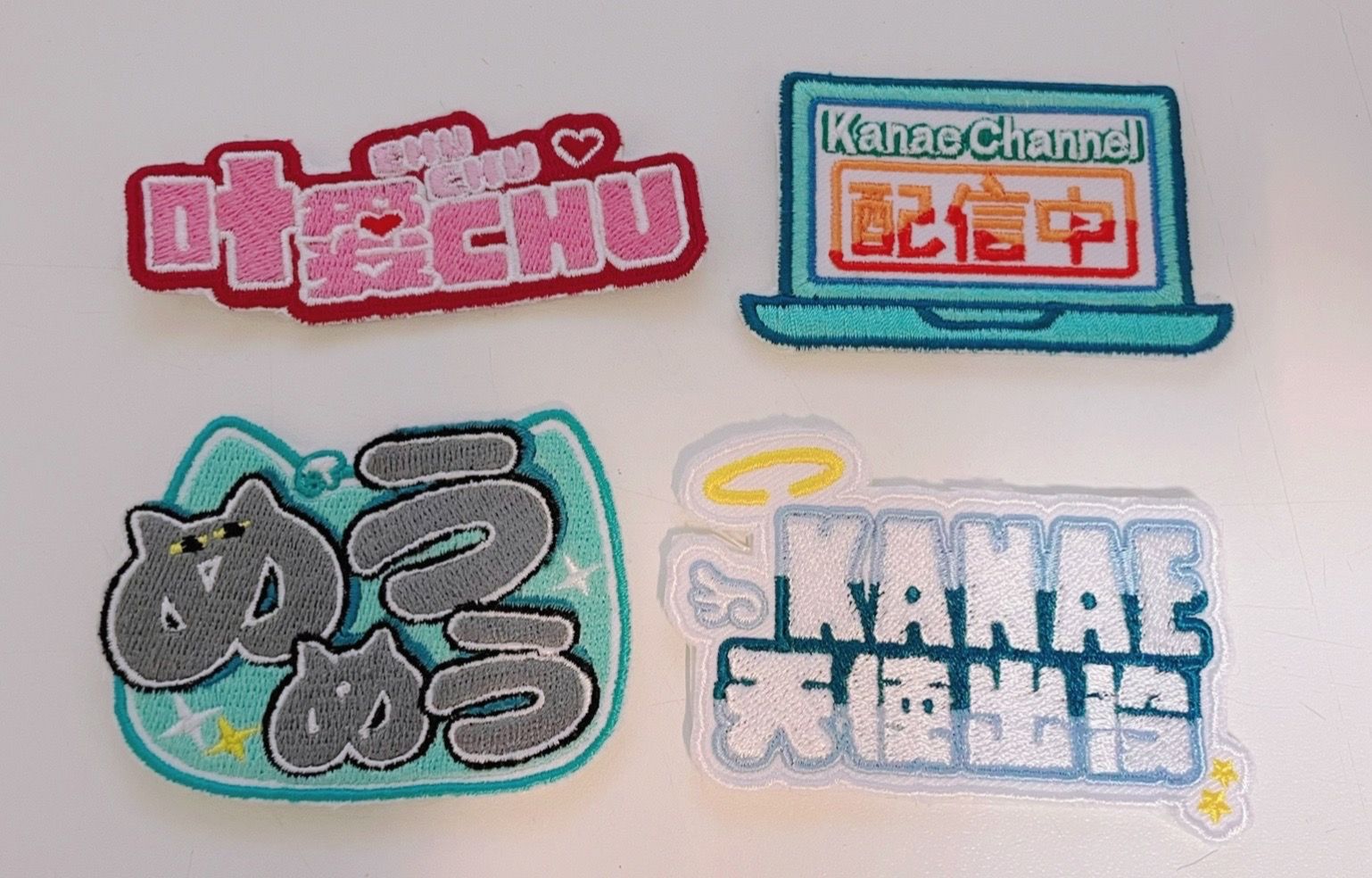 【貳肆參肆】叶刺繡貼