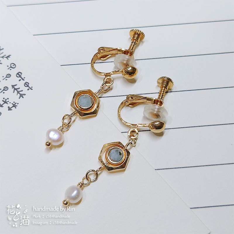 【耳環】海神之眼｜默認耳夾（可留言更換耳針、耳鉤）