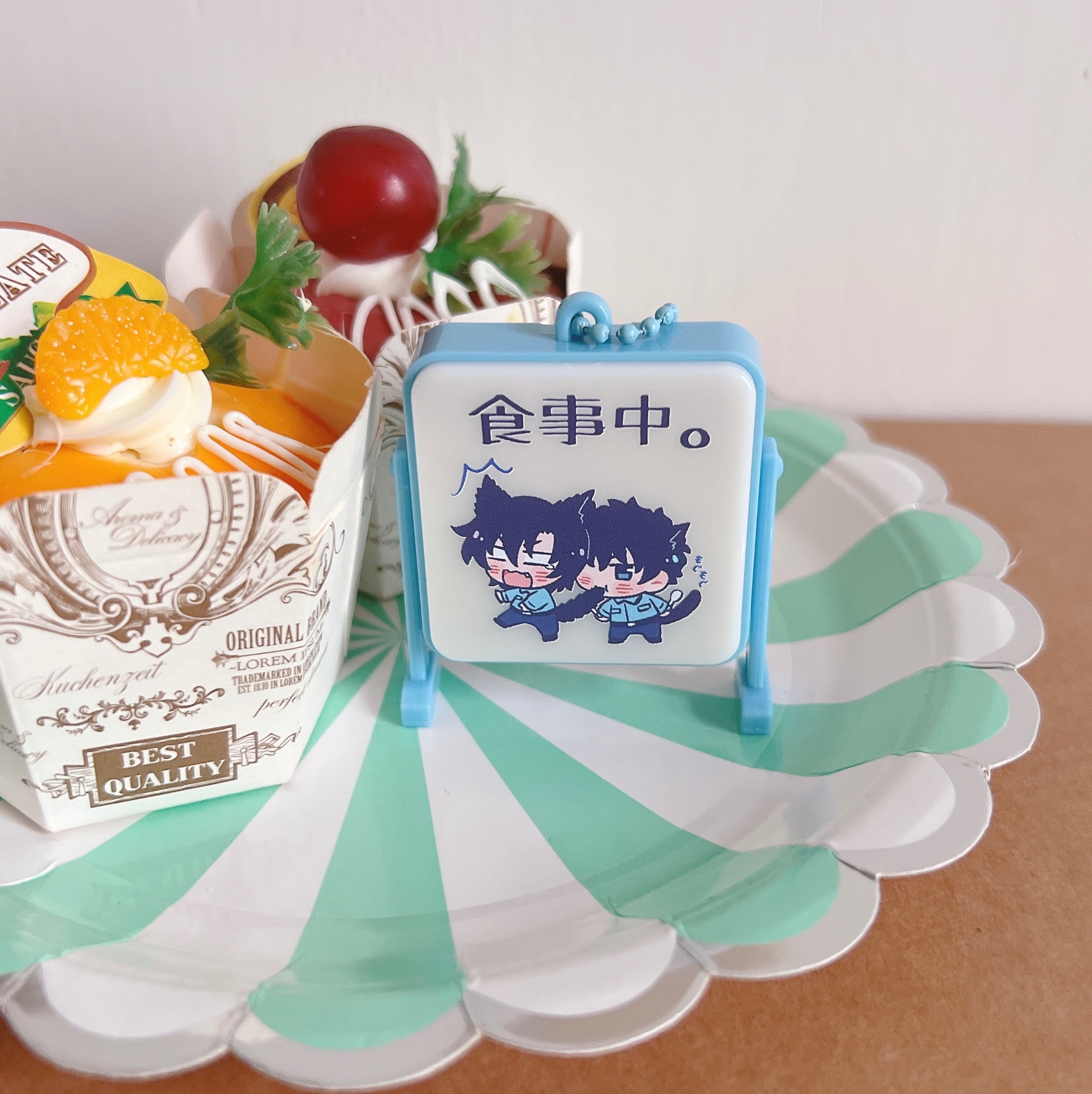 【DC】爆處吃飯打掃燈箱吊飾