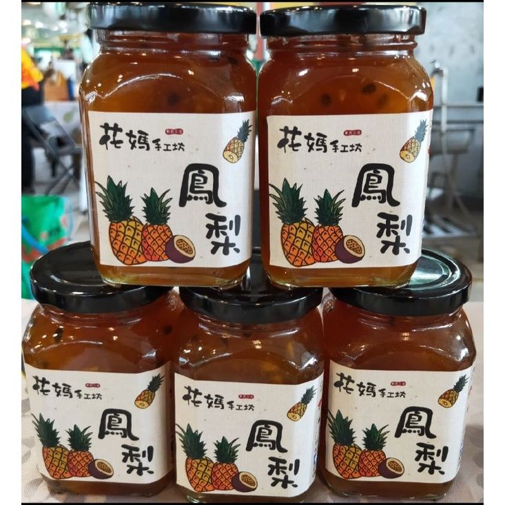 鳳梨百香果醬
