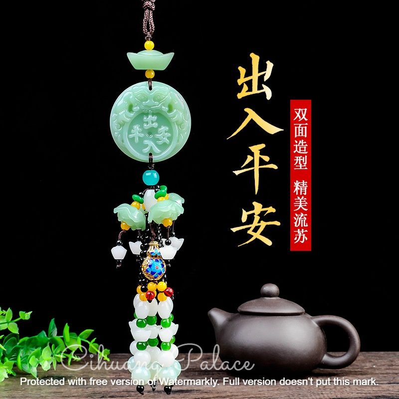 ☯鳳凰山脈 慈凰宮☯新款水晶玻璃葫蘆 綠玉葫蘆車內掛件 汽車掛件飾品 貔貅掛飾 平安招財吊墜 汽車用品 招財祈福 古樸風