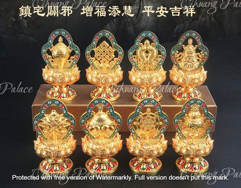 ☯鳳凰山脈 慈凰宮☯藏式 密宗法器 彩繪八吉祥擺件 吉祥八寶組合套裝 八供品 佛像家用 小號
