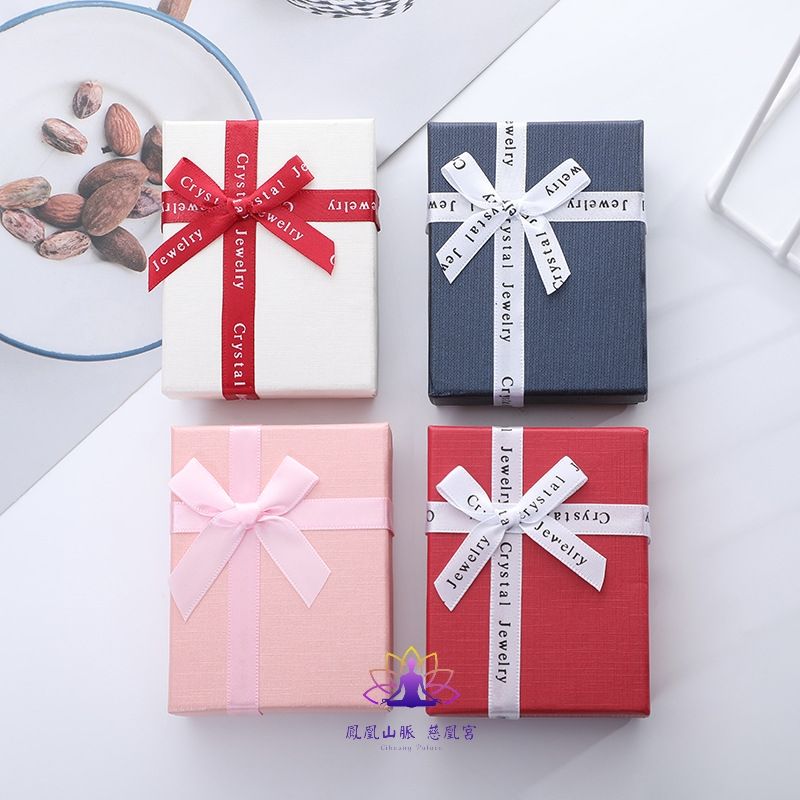 ☯繁星閣☯7*9cm首飾盒 飾品盒 項鍊盒 禮品包裝盒 手鏈盒 耳釘盒 吊墜盒 禮物盒