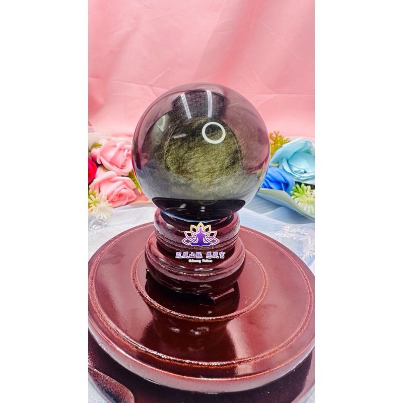 ☯鳳凰山脈 慈凰宮☯金曜石球 金沙黑曜石直徑6.4cm