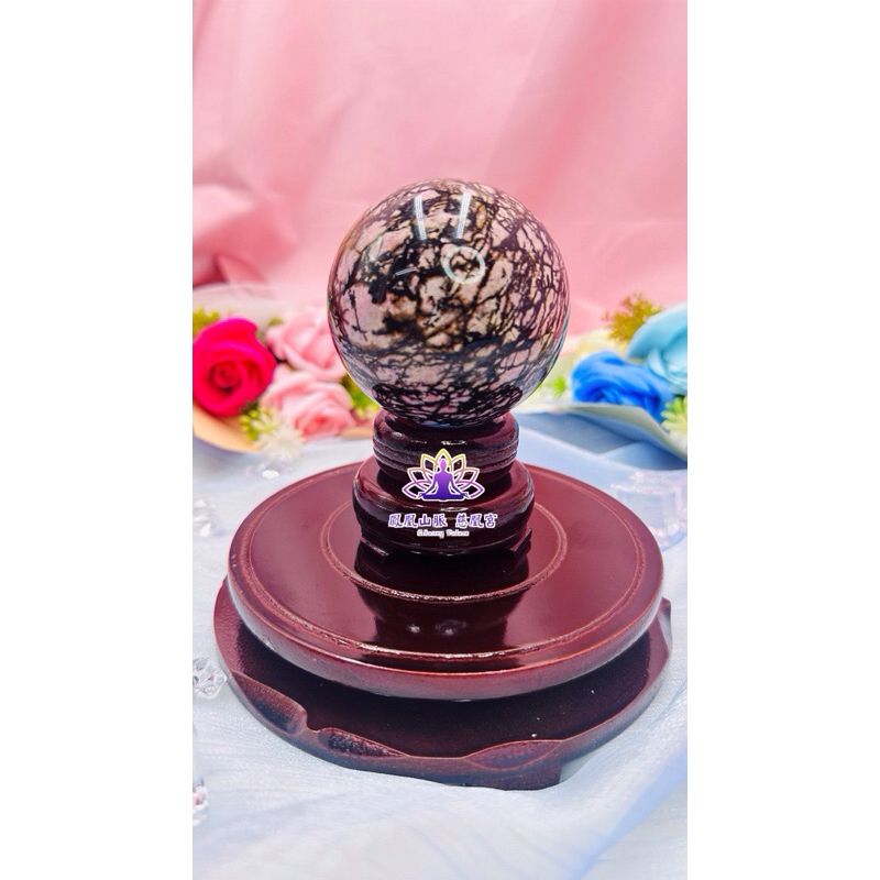 ☯鳳凰山脈 慈凰宮☯ ☸薔薇輝球☸ 薔薇石球 玫瑰石球 景色變化無窮 獨特山水風景畫 愛情之石 玉石球 直徑6.5cm