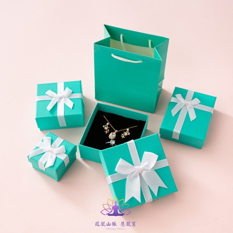 ☯繁星閣☯7*9cm首飾盒 9*9cm飾品盒 Tiffany藍 項鍊盒 禮品包裝盒 手鏈盒 耳釘盒 吊墜盒 禮物盒