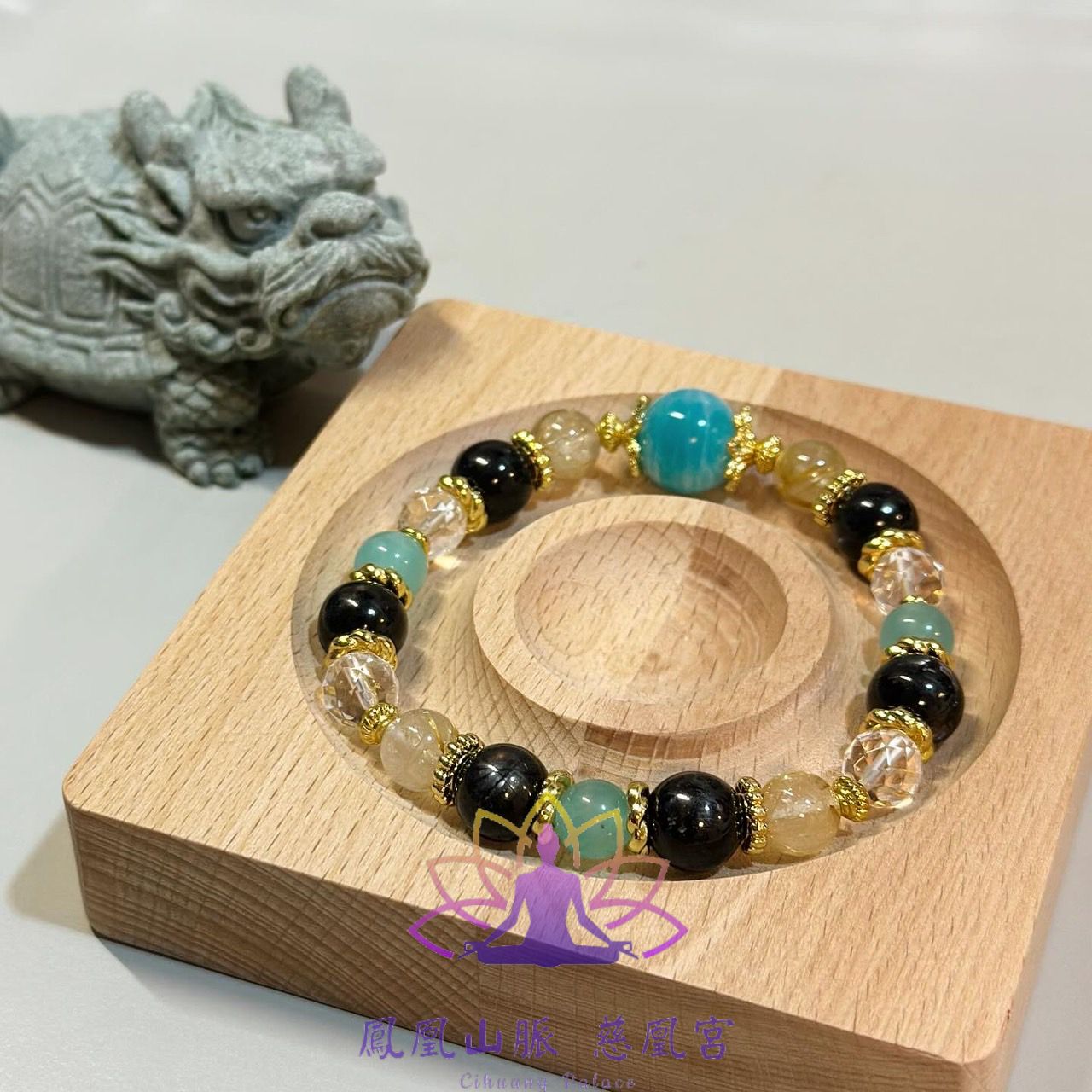 ☯鳳凰山脈 慈凰宮☯✨千層天河石 × 金運石 × 金髮晶 × 白水晶 手鏈《設計款》｜聚財穩心能量手鍊✨