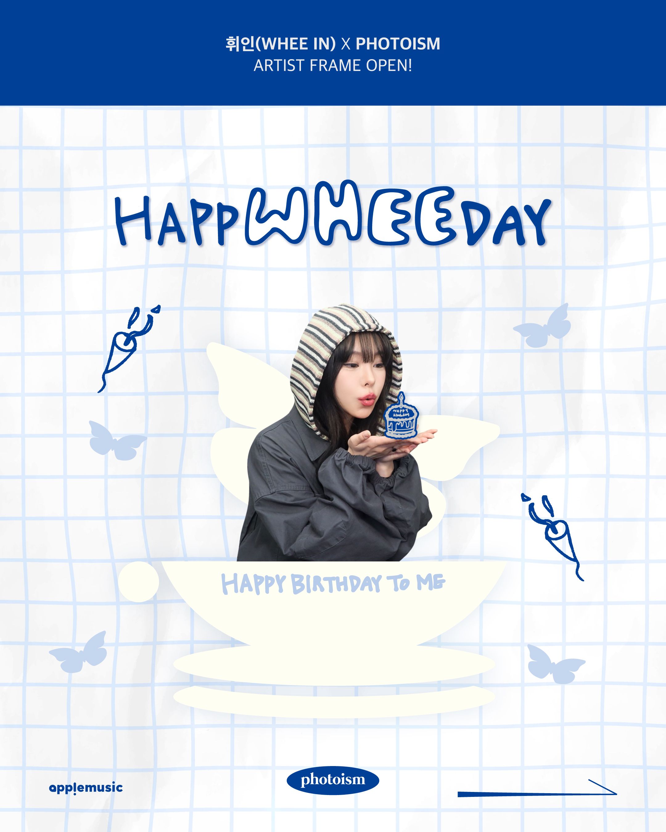 輝人生日咖啡廳 四格卡 鑰匙圈