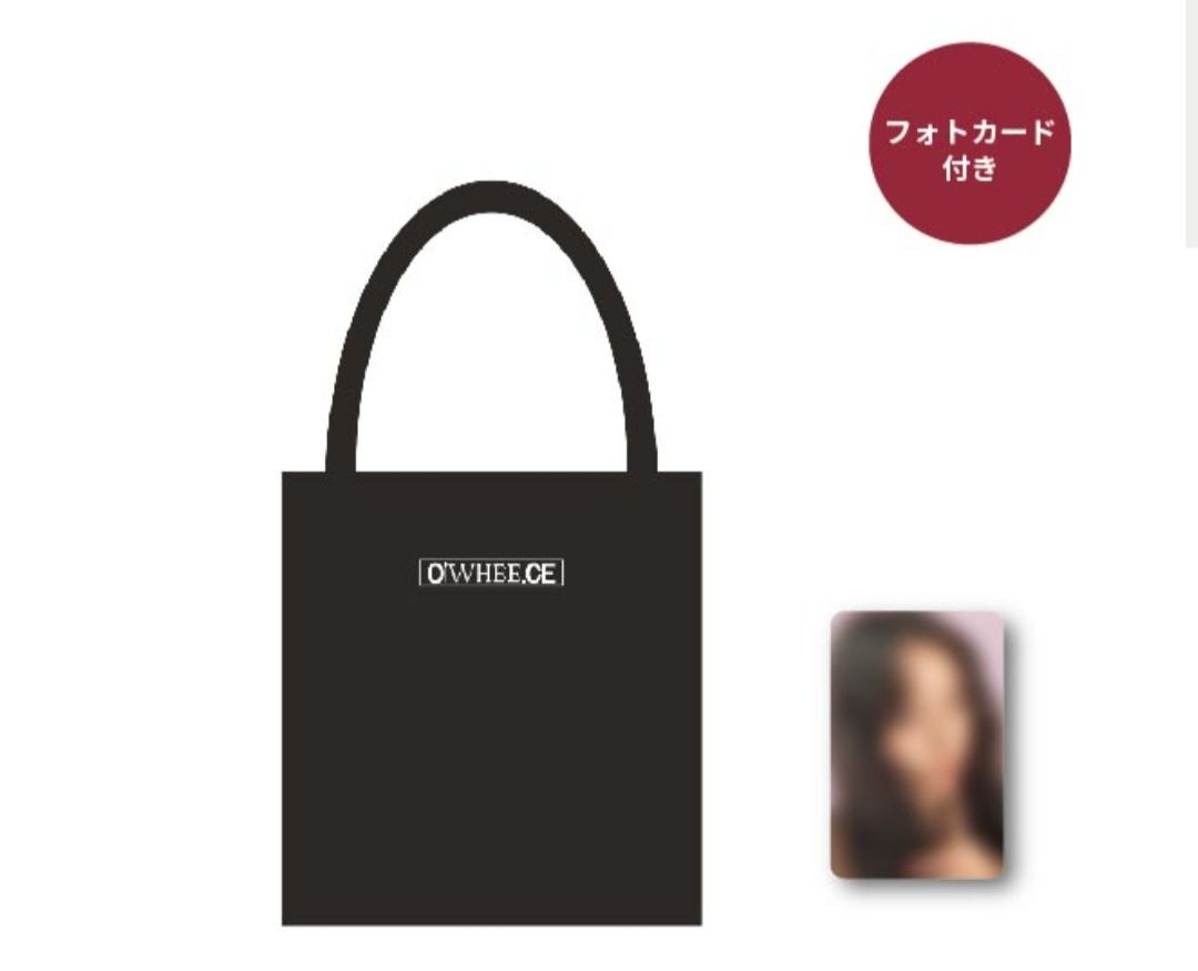 Mamamoo 輝人 演唱會週邊