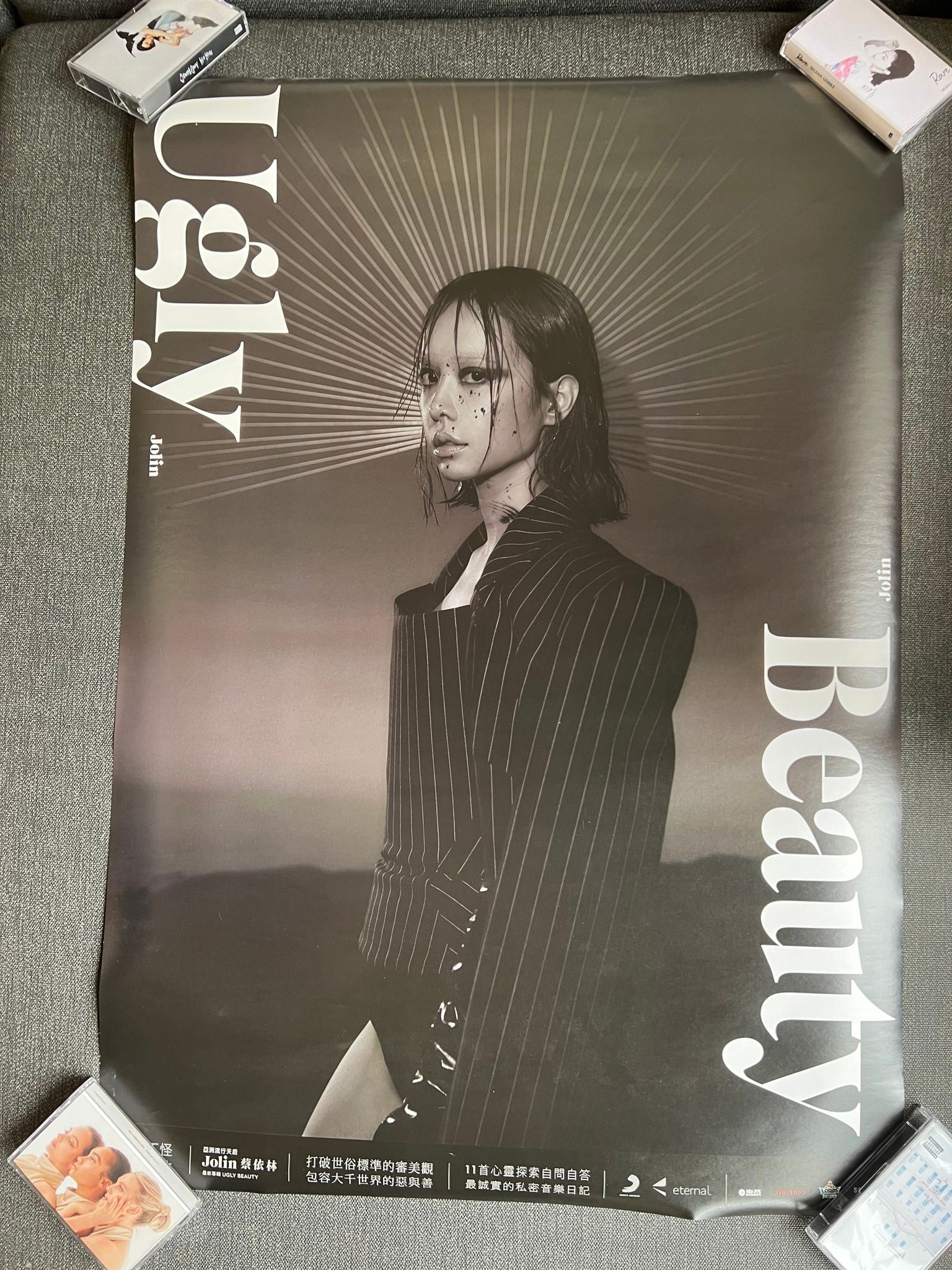 蔡依林 Ugly Beauty 專輯海報
