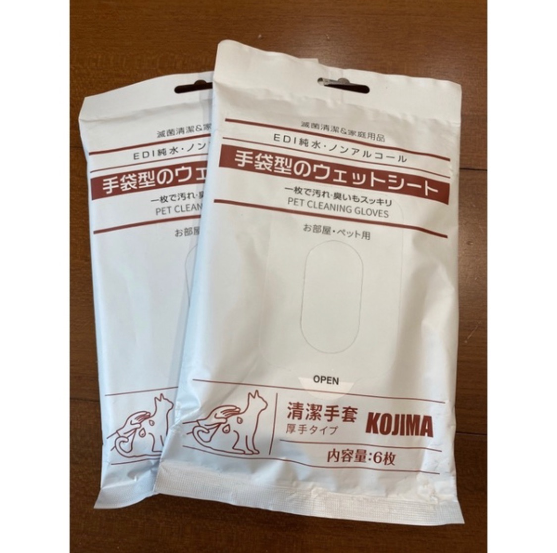 Kojima擦澡巾*6入現貨!!!