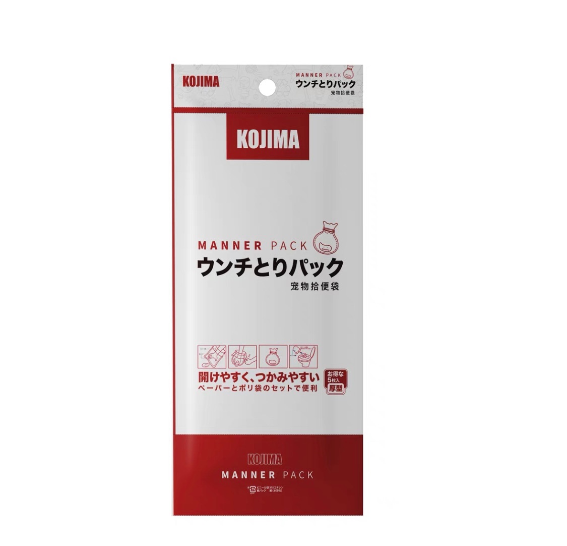 Kojimo撿便袋現貨!!!
