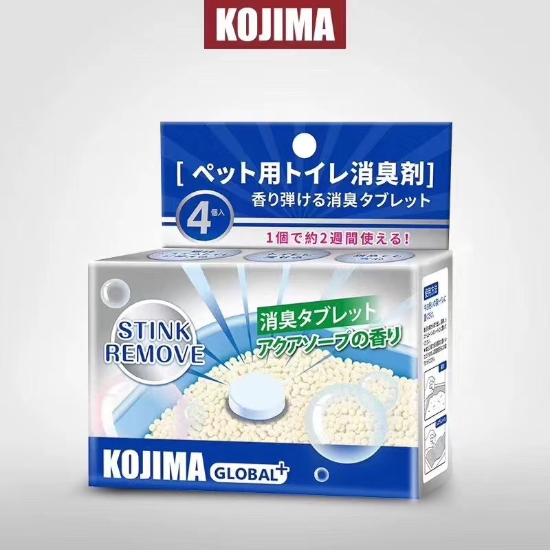 Kojima 猫沙除臭片