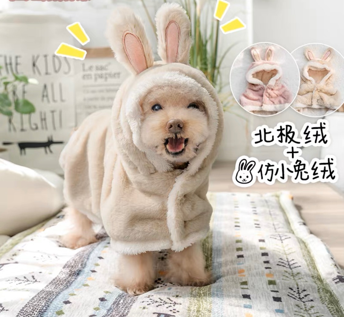 兔年披風 材質非常柔軟