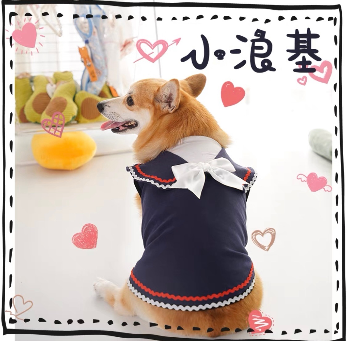 純棉花邊背心蝴蝶結