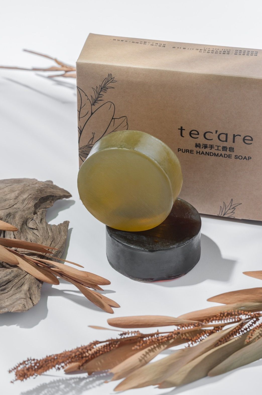 Tecare純淨手工皂