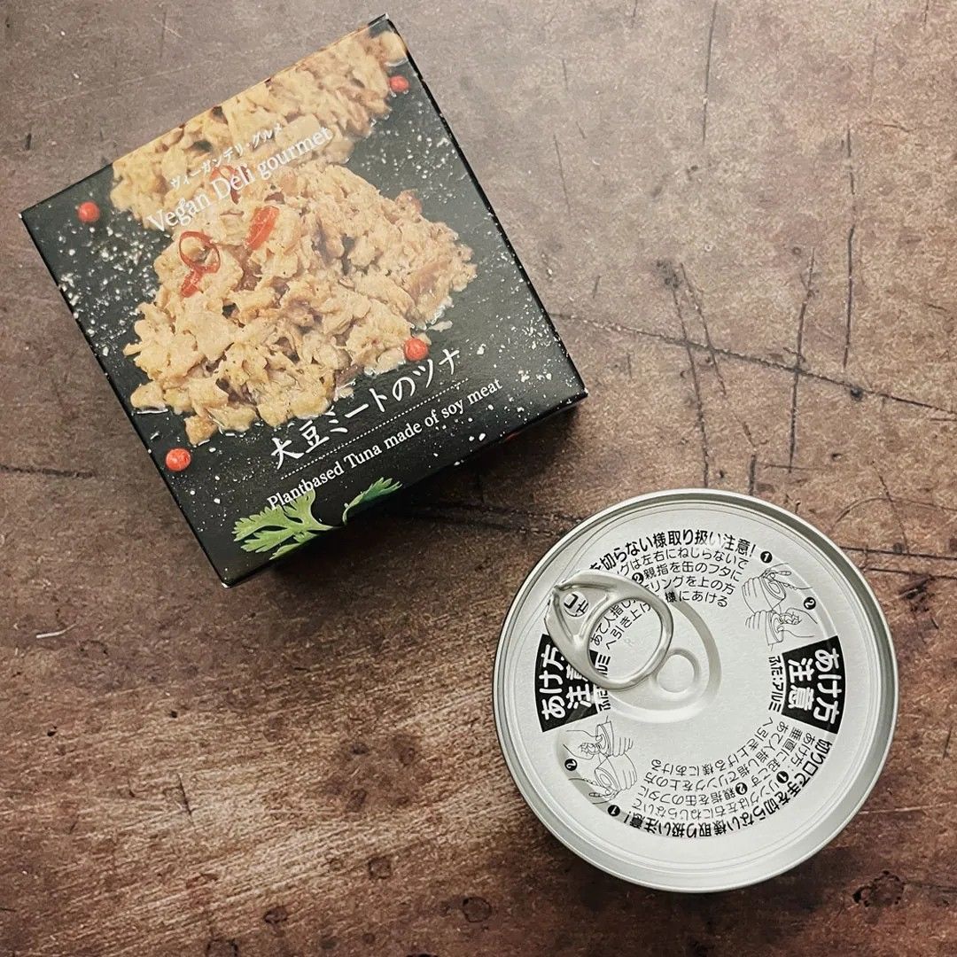 日本商品～ Karuna大豆肉素牛肉//素鮪魚罐頭（全素）