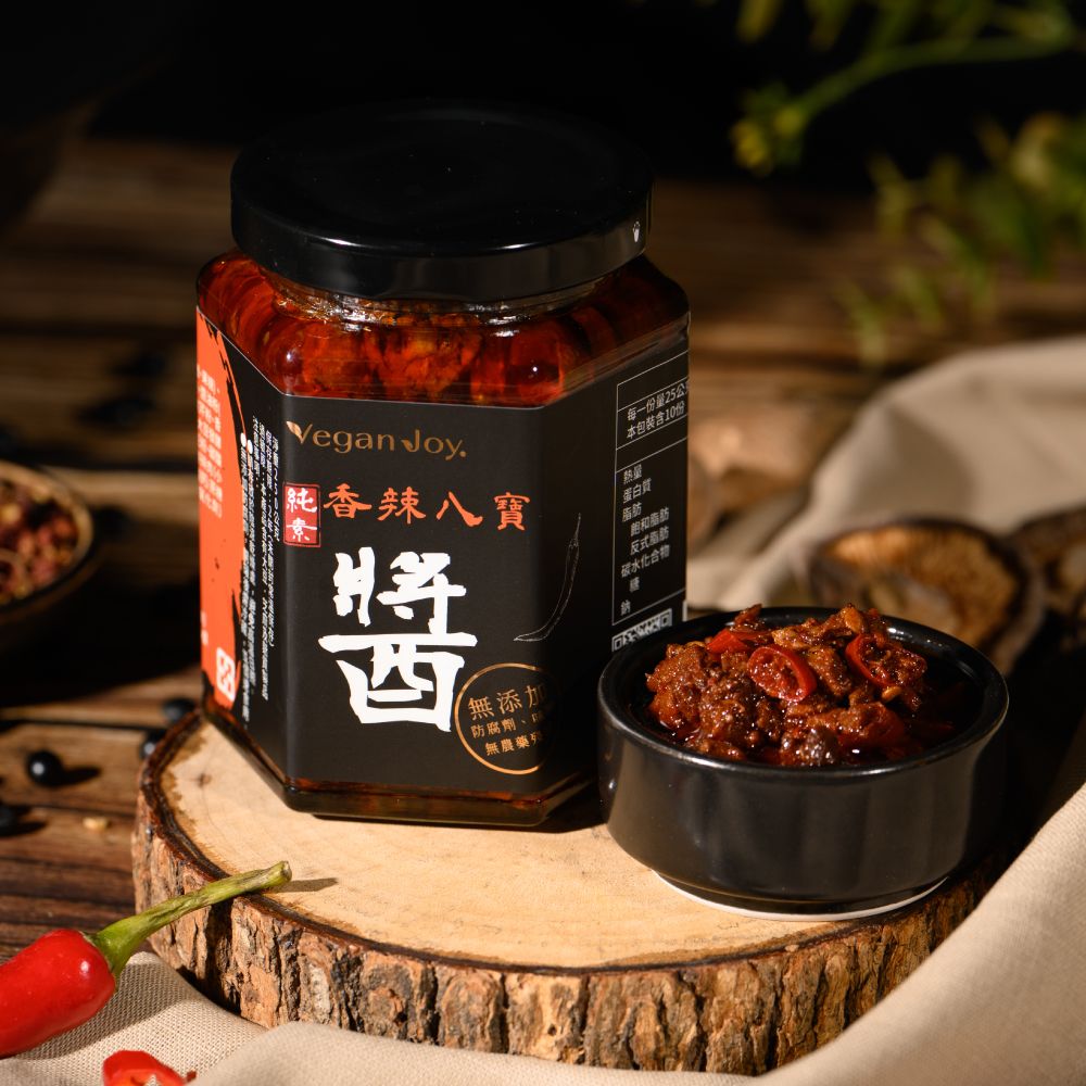 VeganJoy滿額贈活動~~全素萬用醬!!拌什麼都好吃~