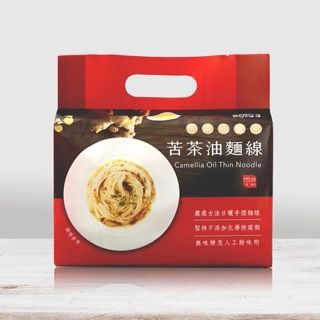 苦茶油麵線（全素）