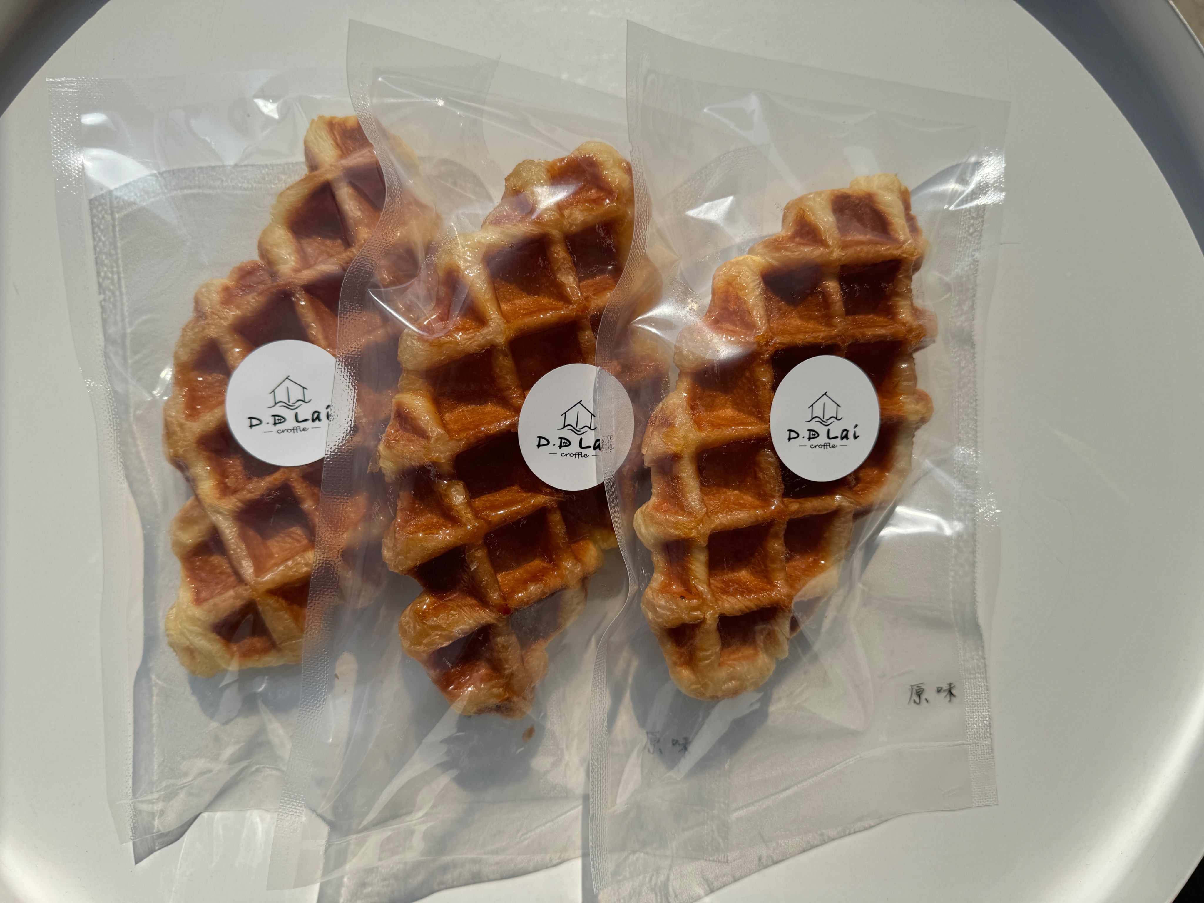 Croffle 可頌鬆餅