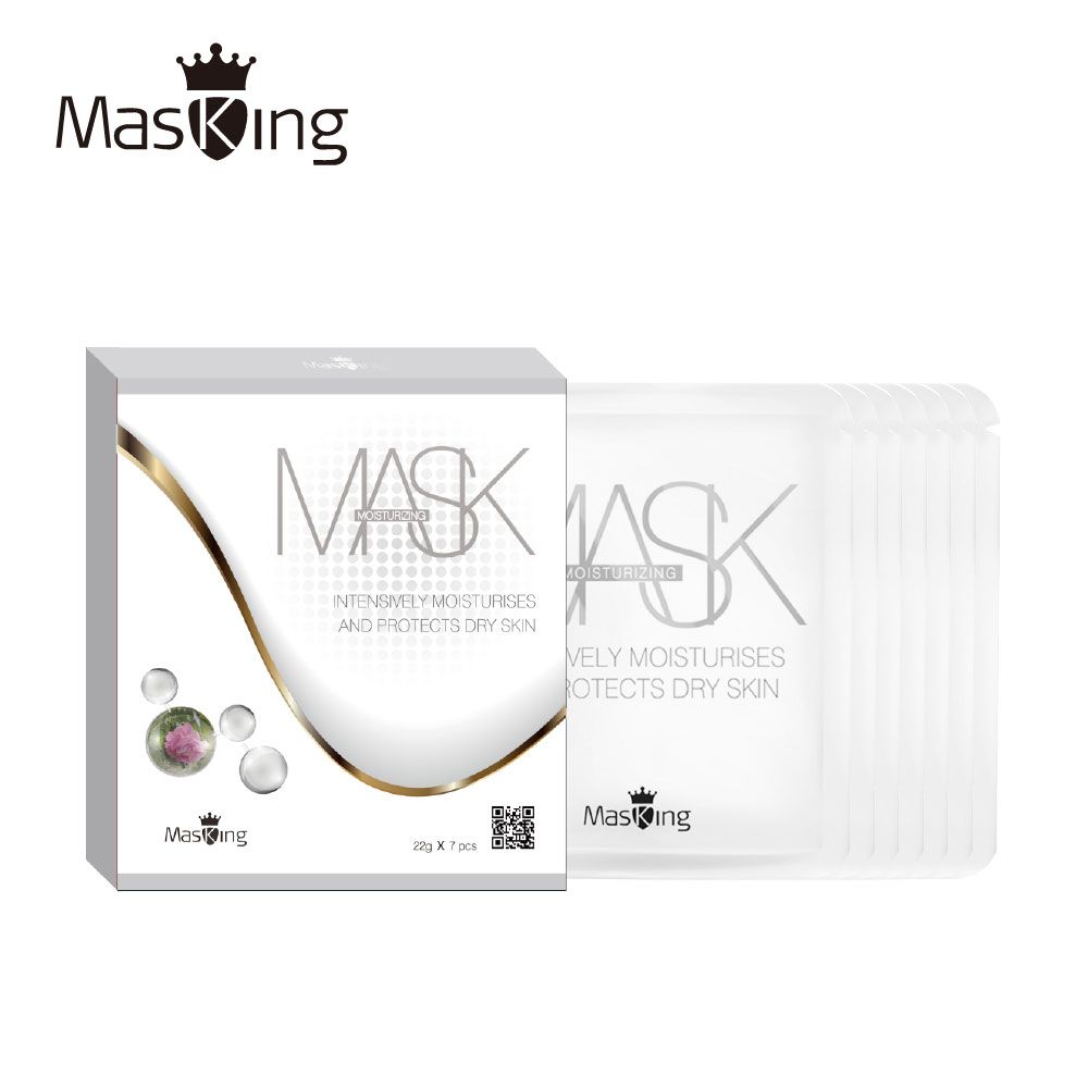 【Masking膜靚】水水動能保濕面膜7片