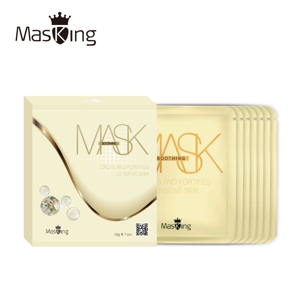 【Masking膜靚】極度舒敏鎮定面膜7片