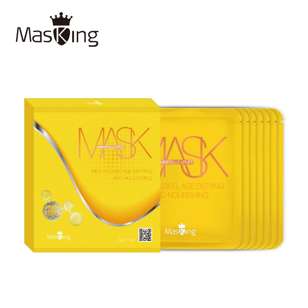 【Masking膜靚】塑妍提拉緊緻面膜7片