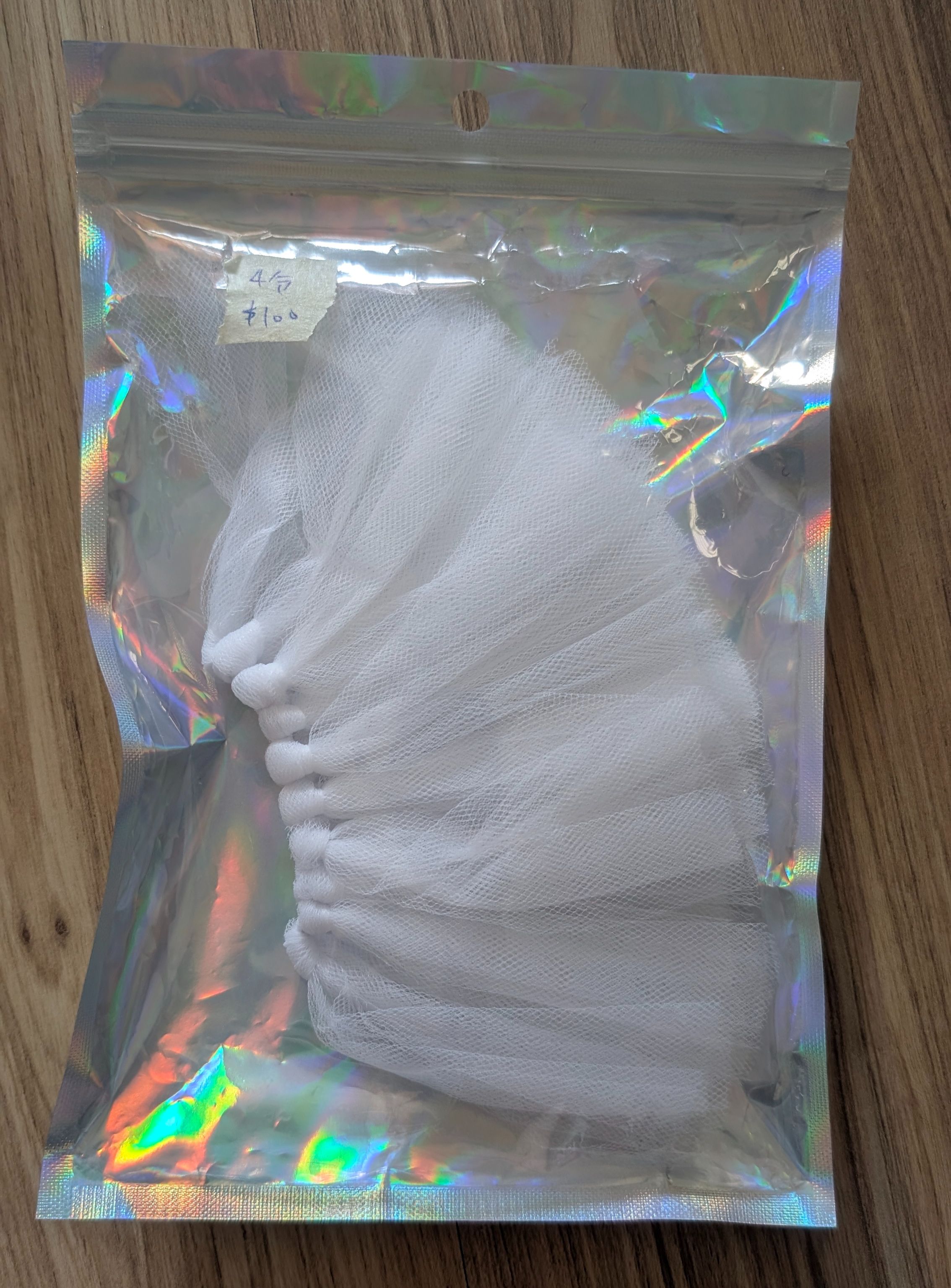 BJD 4分