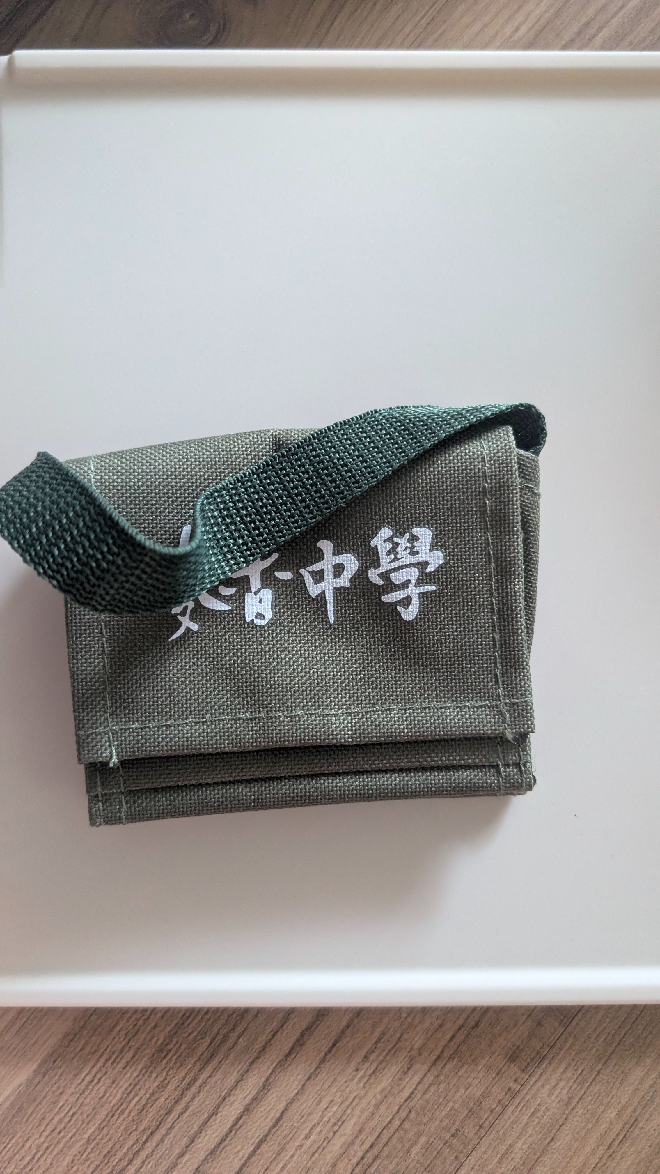 道具類