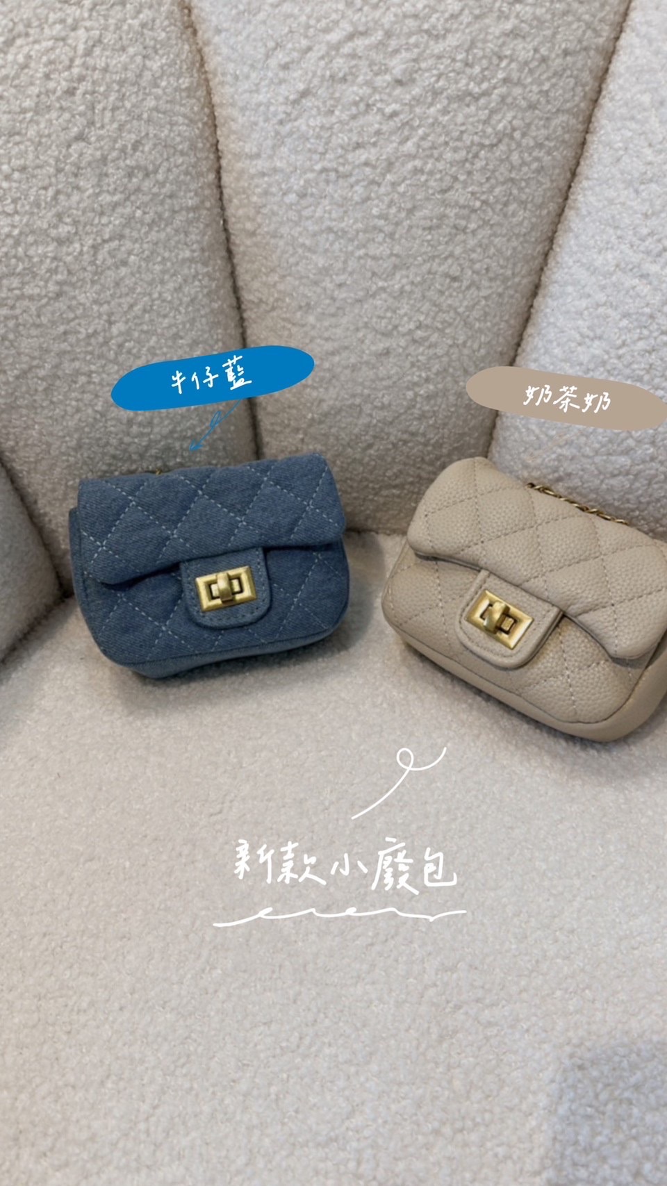 牛仔🤠小廢包短夾、卡夾可以👌🏻（奶茶色、牛仔藍）