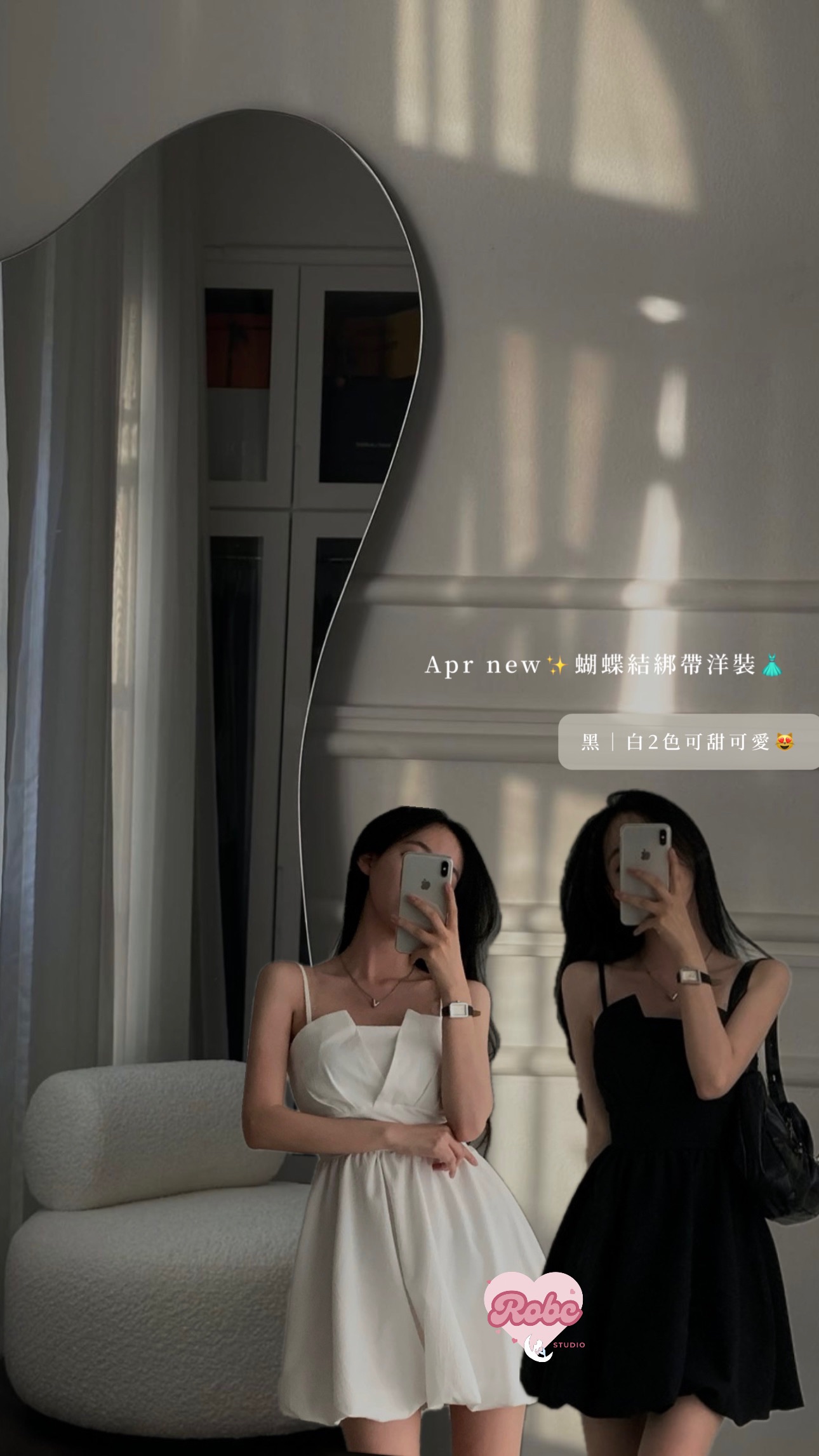 ᴀᴘʀ👗🌼  蝴蝶結綁帶洋裝