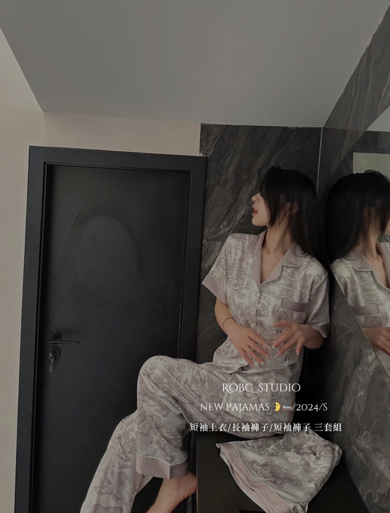 👧🏻最愛の冰絲睡衣🌛🛏️